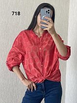 Рубашка Fsn 718 red - делук
