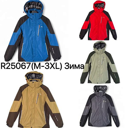 Куртка Ale-Ate R25067 khaki - делук