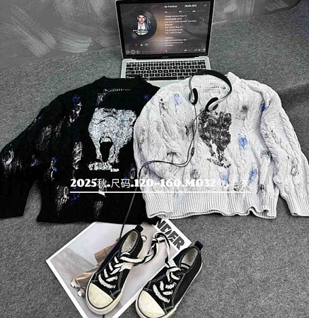 Свитер Fashion Kids M032 white - делук