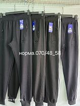 Штаны Спорт Faraon 070 black-white - делук