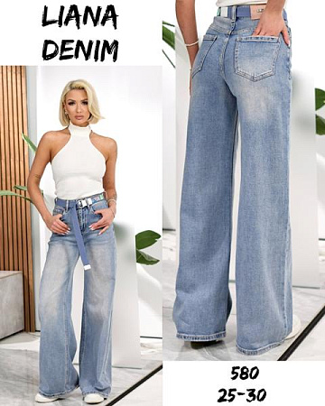 Джинсы Beki 580 l.blue - делук