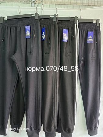 Штаны Спорт Faraon 070 black-white - делук