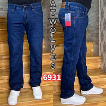 Джинсы Ruxa 6931 blue - делук