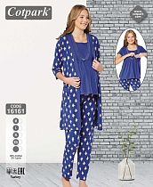 Пижама Cotpark 16161 blue - делук
