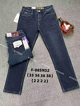 Джинсы Fangsida 8859 blue - делук