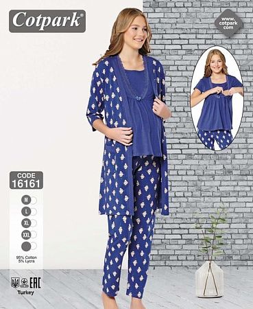 Пижама Cotpark 16161 blue - делук