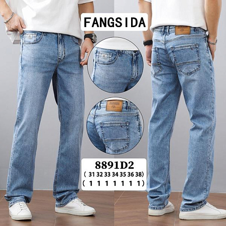 Джинсы Fangsida 8891 l.blue - делук