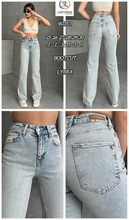 Джинсы Maxim Jeans 4035-1 l.blue - делук