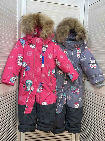 Костюм Major L2320 fuchsia - делук