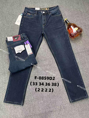 Джинсы Fangsida 8859 blue - делук