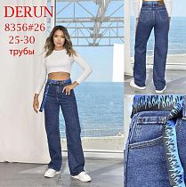 Джинсы P.T.A 8356 blue - делук