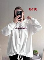 Свитер Fsn 6416 white - делук
