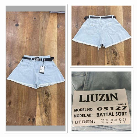 Шорты Maxim Jeans 03127-1 l.blue - делук