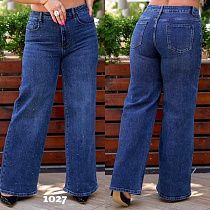 Джинсы Beki 1027 blue - делук