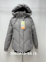 Куртка Kilodoor 7082 grey - делук
