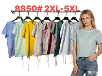 Футболка Dgmd 8850 yellow - делук