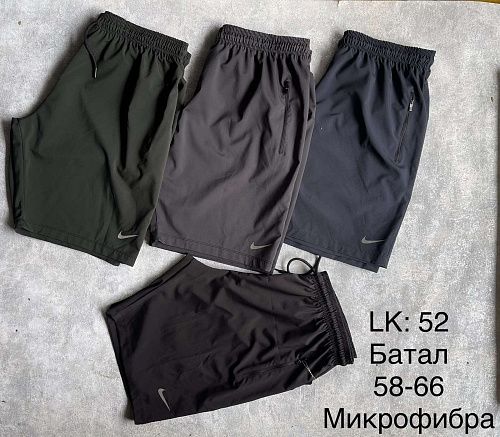 Шорты Lina LK52 black - делук