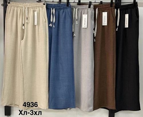 Штаны Minh 4936 black - делук