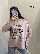 Свитер Fsn 705 beige - делук