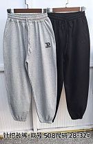 Штаны Спорт Chicwear 508 grey - делук