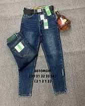 Джинсы God Baron 8810 blue - делук