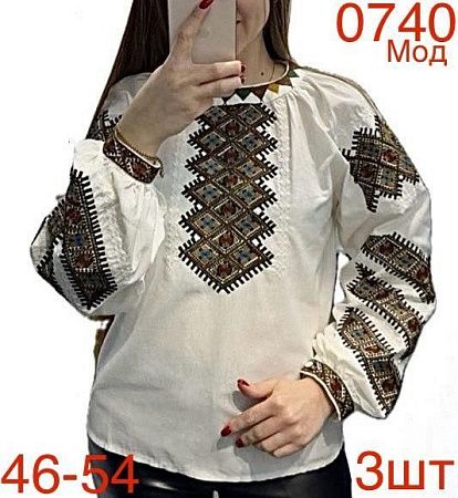 Вышиванка Надийка 0740 white - делук