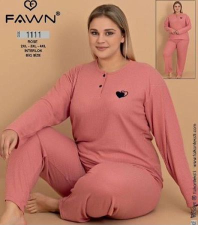 Пижама Romeo Life 1111 powder - делук