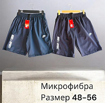 Шорты Phi Hung P554 navy - делук