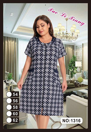 Халат Anion 1316 navy-white - делук