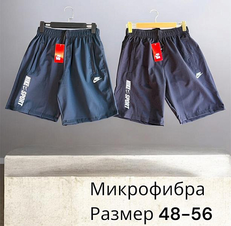 Шорты Phi Hung P554 navy - делук
