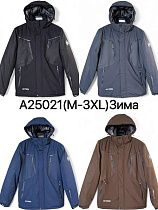 Куртка Ale-Ate A25021 brown - делук