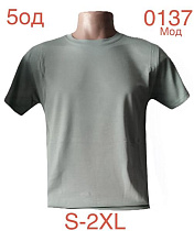 Футболка Надийка ND1144-0137 mint - делук