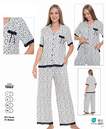 Пижама Cotpark 19063 white - делук