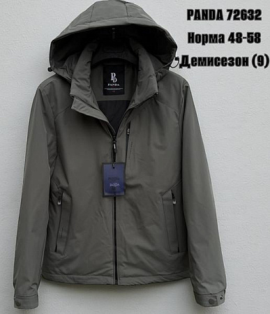 Куртка Liopt 72632 d.grey - делук