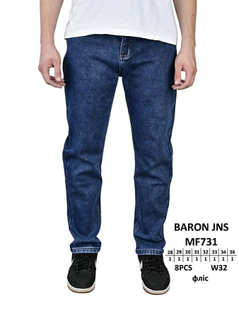 Джинсы Baron Jeans MF731 blue - делук