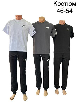 Костюм Спорт Tran TR1059 grey - делук