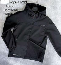 Куртка Vanda M33 black - делук