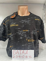 Футболка Sabihina SB1691 black - делук