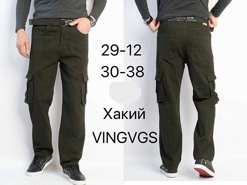 Штаны Vingvgs 2912 khaki - делук