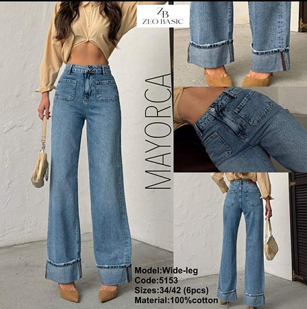 Джинсы Jeans Style 5153 blue - делук