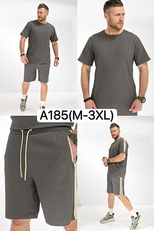 Костюм Liopt A185 grey - делук