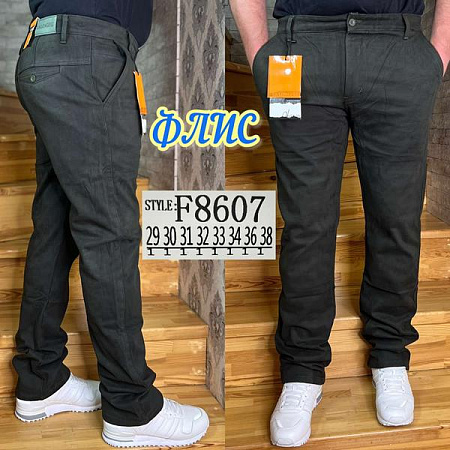 Джинсы Ls Longfey F8607 khaki - делук