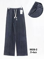 Джинсы Minh 9658-2 blue - делук