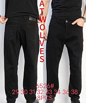 Джинсы Resalsa 6526 black - делук