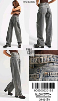 Джинсы Jeans Style 2961-124 grey - делук