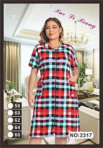 Халат Fili Wear 2317 red - делук