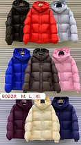 Куртка Oukali 9002 blue - делук