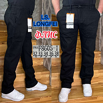 Джинсы God Baron F8605-1 black - делук