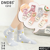 Носки С212 - делук