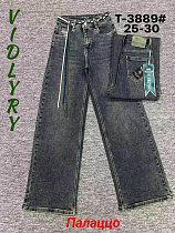 Джинсы Vidlyry 3889 blue - делук